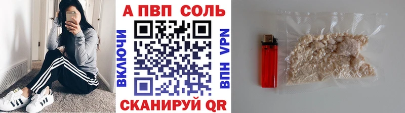Наркота Перевоз MEGA ссылки  Мефедрон  ГАШИШ  Каннабис 