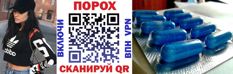 АМФ Premium Перевоз
