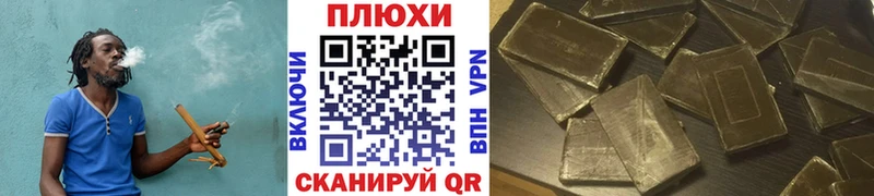 ГАШ Изолятор  Перевоз 