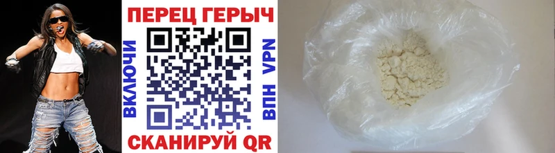 кракен ТОР  Перевоз  Героин Афган 