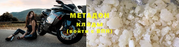 героин Алзамай