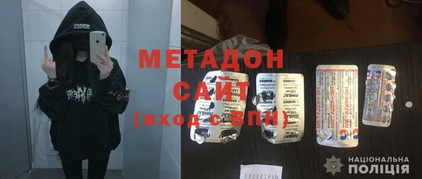 героин Алзамай