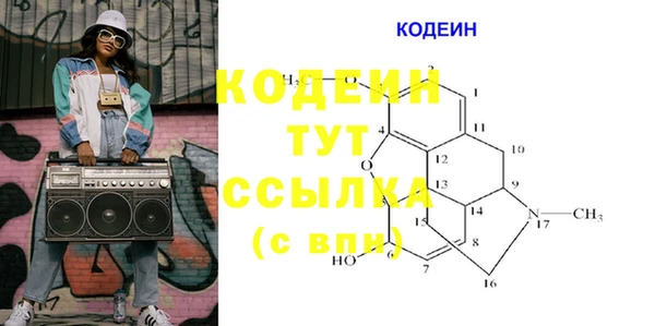 героин Алзамай
