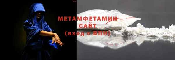 мет Алексин