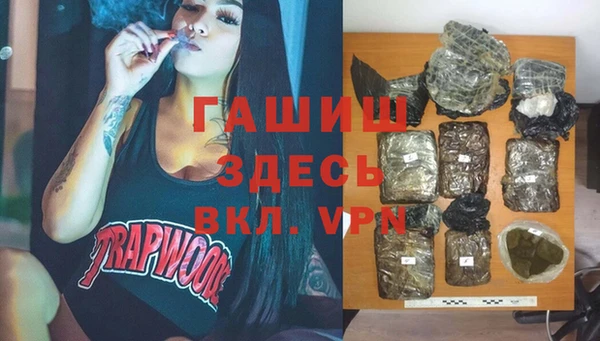 героин Алзамай