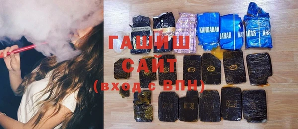 героин Алзамай