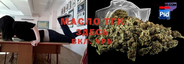 МДМА Алексеевка