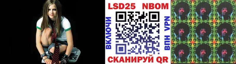 магазин наркотиков Перевоз Наркотические марки 1,8мг